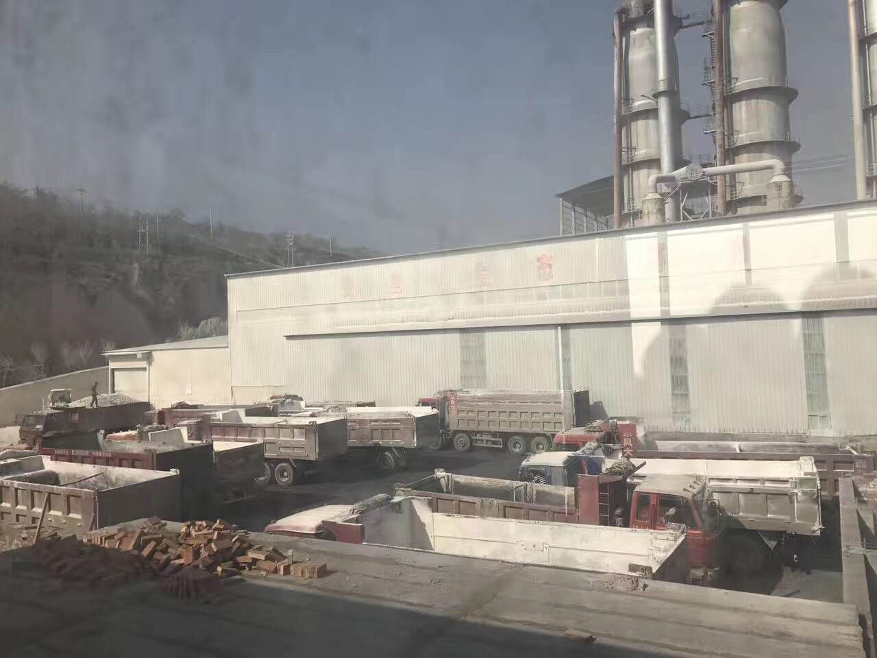 陕西能源发电厂循环流化床锅炉项目