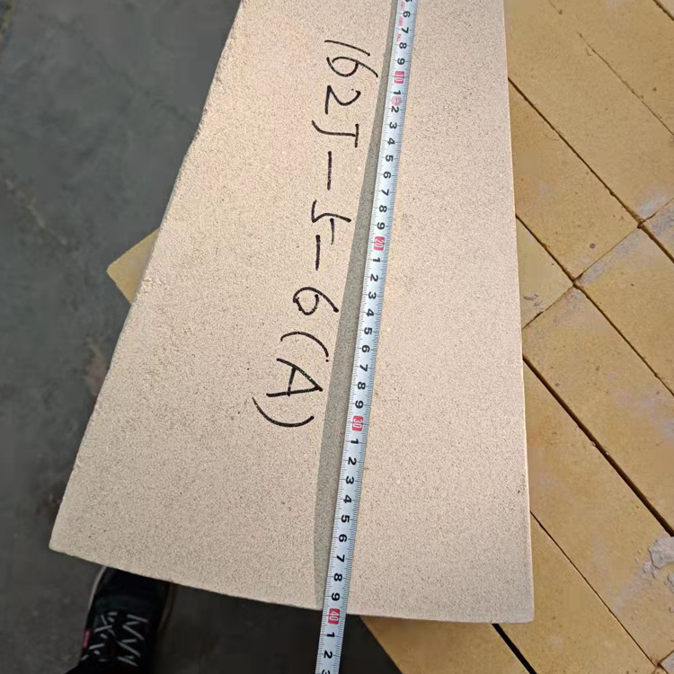 加热炉内衬耐火材料的主要作用是什么